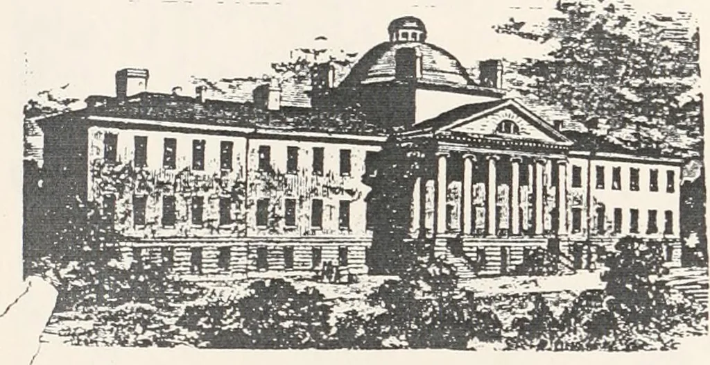 An illustration from A half century of Boston's building : the construction of buildings, the enactment of building laws and ordinances, sanitary laws, the ancient and modern building, building statistics, Boston's valuation, a chapter of Boston's big fire, fire losses, public lands account, prominent architects, contractors and builders, building materials and their source of supply, inspection of buildings, the building and plumbing associations, 1895, leaf 12