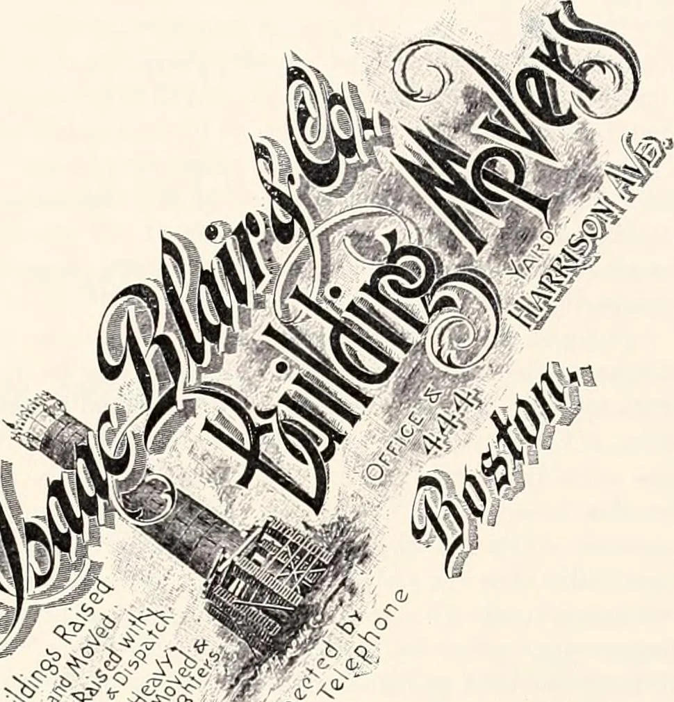 An illustration from A half century of Boston's building : the construction of buildings, the enactment of building laws and ordinances, sanitary laws, the ancient and modern building, building statistics, Boston's valuation, a chapter of Boston's big fire, fire losses, public lands account, prominent architects, contractors and builders, building materials and their source of supply, inspection of buildings, the building and plumbing associations, 1895, leaf 175