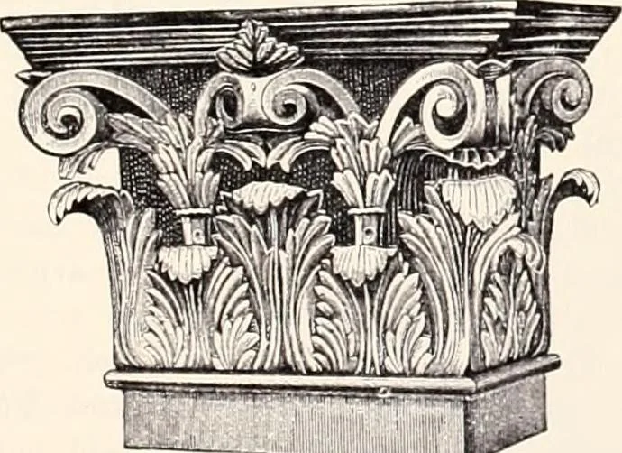 An illustration from A half century of Boston's building : the construction of buildings, the enactment of building laws and ordinances, sanitary laws, the ancient and modern building, building statistics, Boston's valuation, a chapter of Boston's big fire, fire losses, public lands account, prominent architects, contractors and builders, building materials and their source of supply, inspection of buildings, the building and plumbing associations, 1895, leaf 457