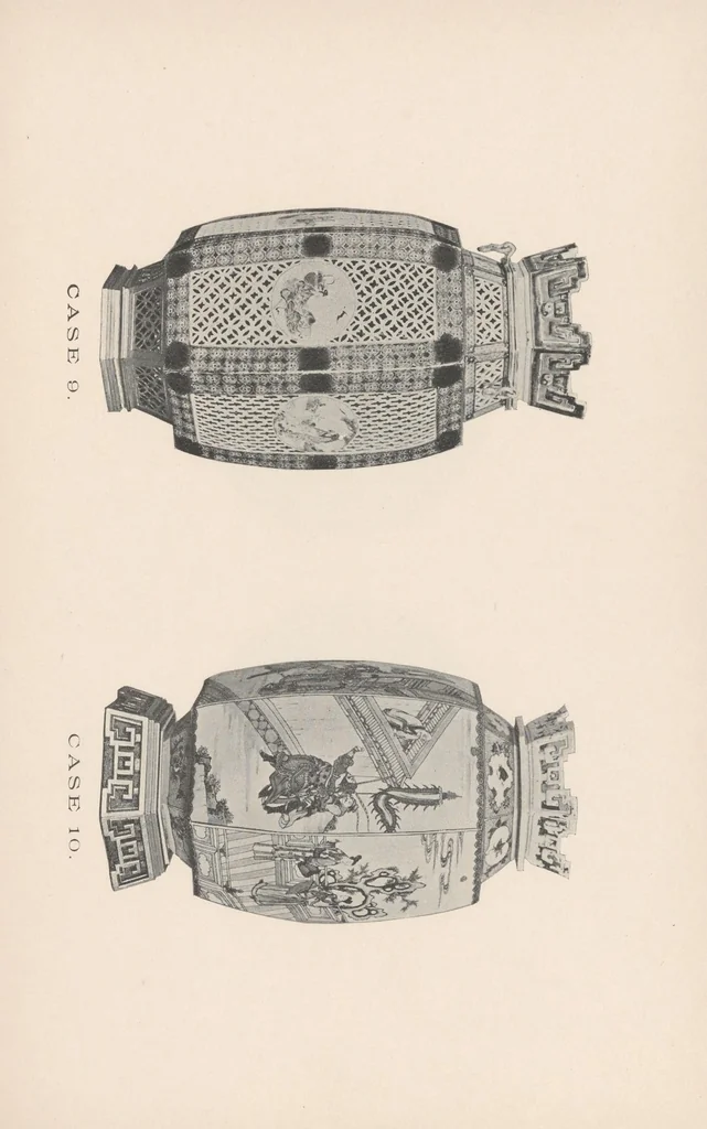 An illustration from Hand-book of a collection of Chinese porcelains loaned by James A. Garland, 1895, leaf 81