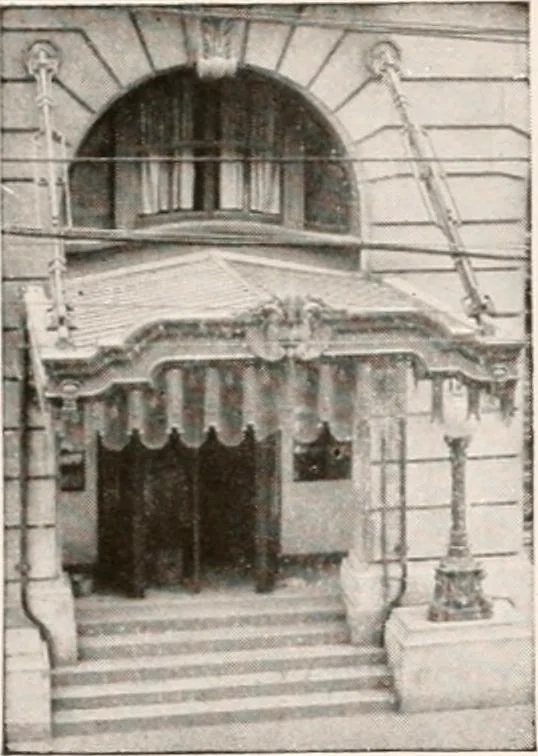 An illustration from Handbook for architects and builders, 1898, leaf 203