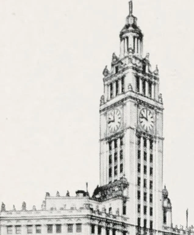 An illustration from Handbook for architects and builders, 1898, leaf 666