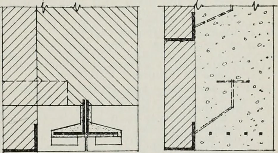 An illustration from Handbook for architects and builders, 1898, leaf 289