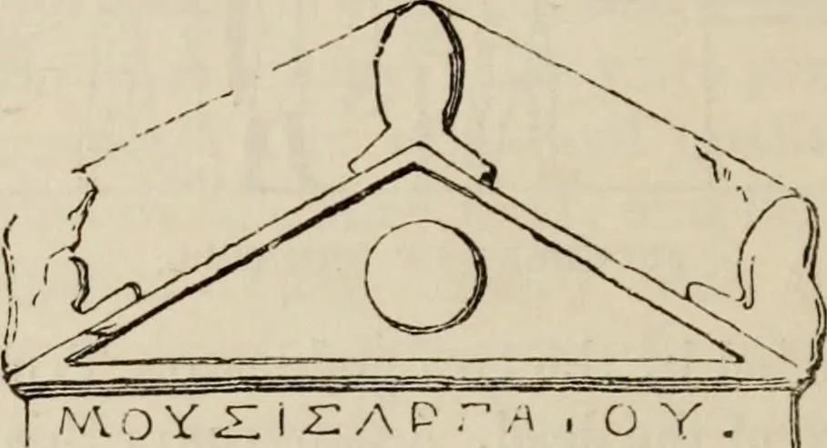An illustration from Handbook of archaeology, Egyptian - Greek - Etruscan - Roman, 1867, leaf 126