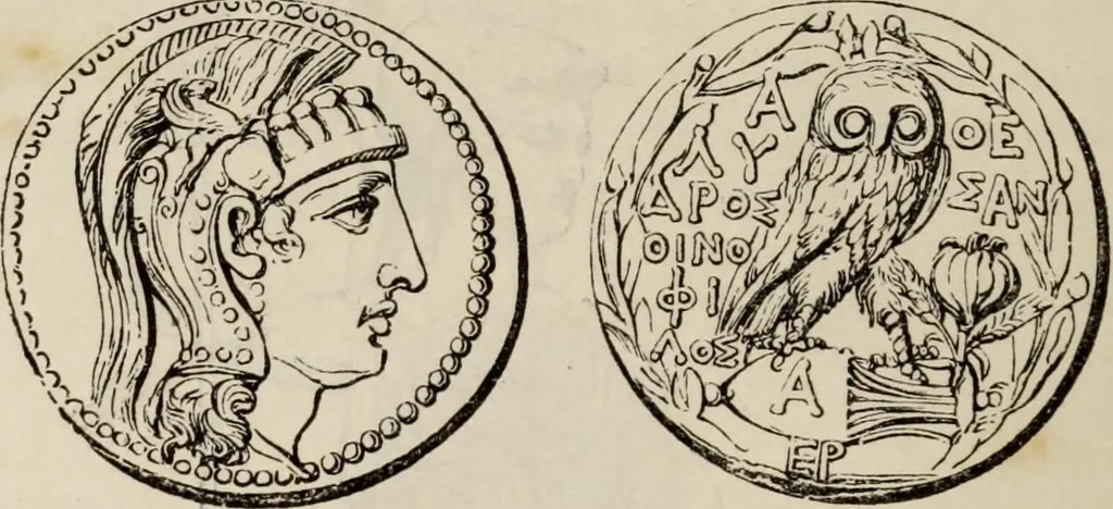 An illustration from Handbook of archaeology, Egyptian - Greek - Etruscan - Roman, 1867, leaf 198