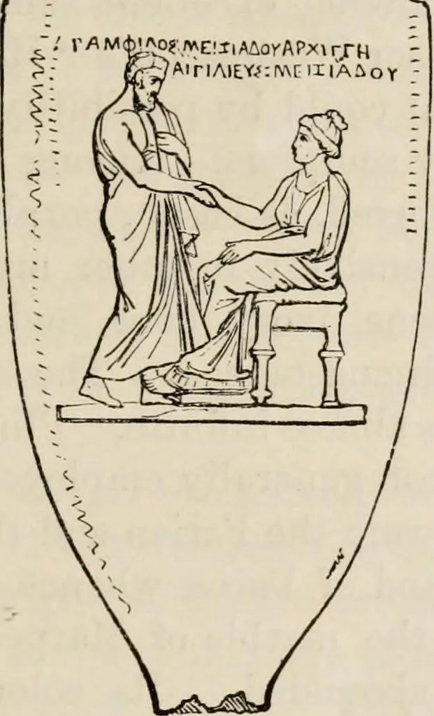 An illustration from Handbook of archaeology, Egyptian - Greek - Etruscan - Roman, 1867, leaf 231