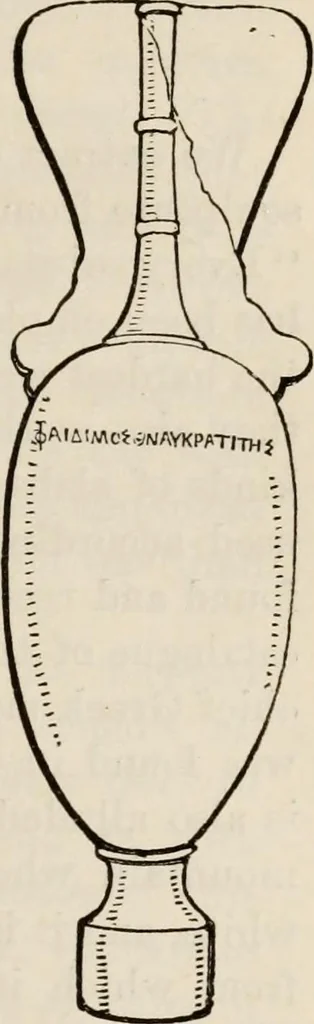 An illustration from Handbook of archaeology, Egyptian - Greek - Etruscan - Roman, 1867, leaf 231