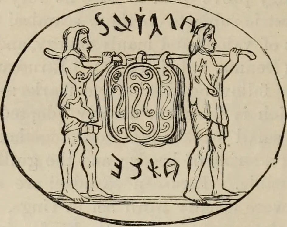 An illustration from Handbook of archaeology, Egyptian - Greek - Etruscan - Roman, 1867, leaf 330