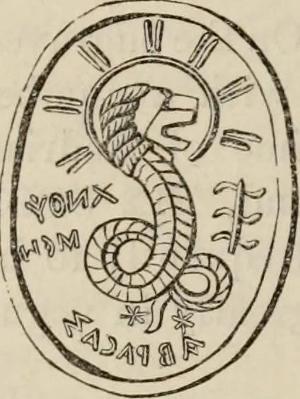 An illustration from Handbook of archaeology, Egyptian - Greek - Etruscan - Roman, 1867, leaf 338