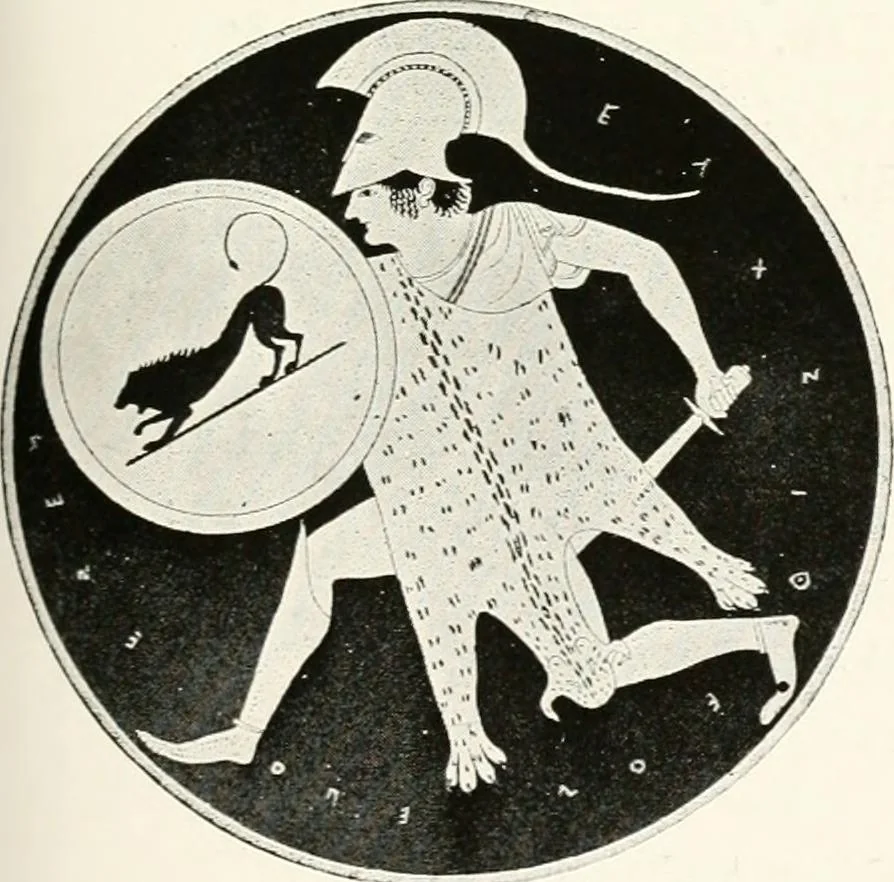 An illustration from A handbook of Attic red-figured vases signed by or attributed to the various masters of the sixth and fifth centuries B. C., 1919, leaf 262