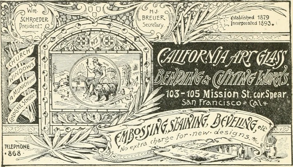 An illustration from Hand book of the Builders' Exchange of San Francisco, Cal., 1895-6, 1895, leaf 7