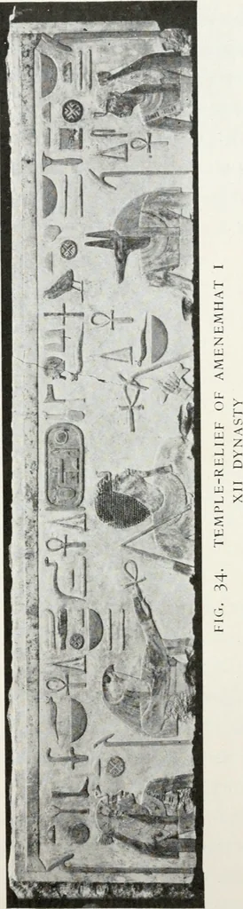 An illustration from A handbook of the Egyptian rooms .., 1918, leaf 102