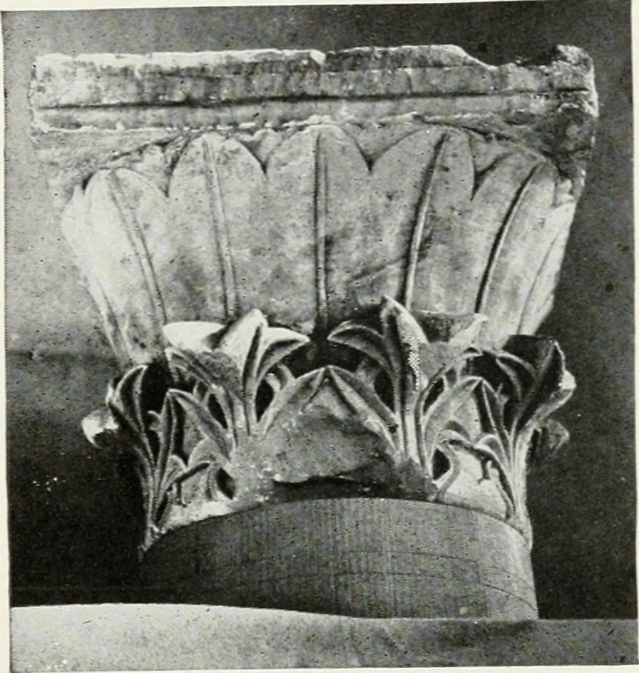 An illustration from A handbook of the Egyptian rooms .., 1918, leaf 188