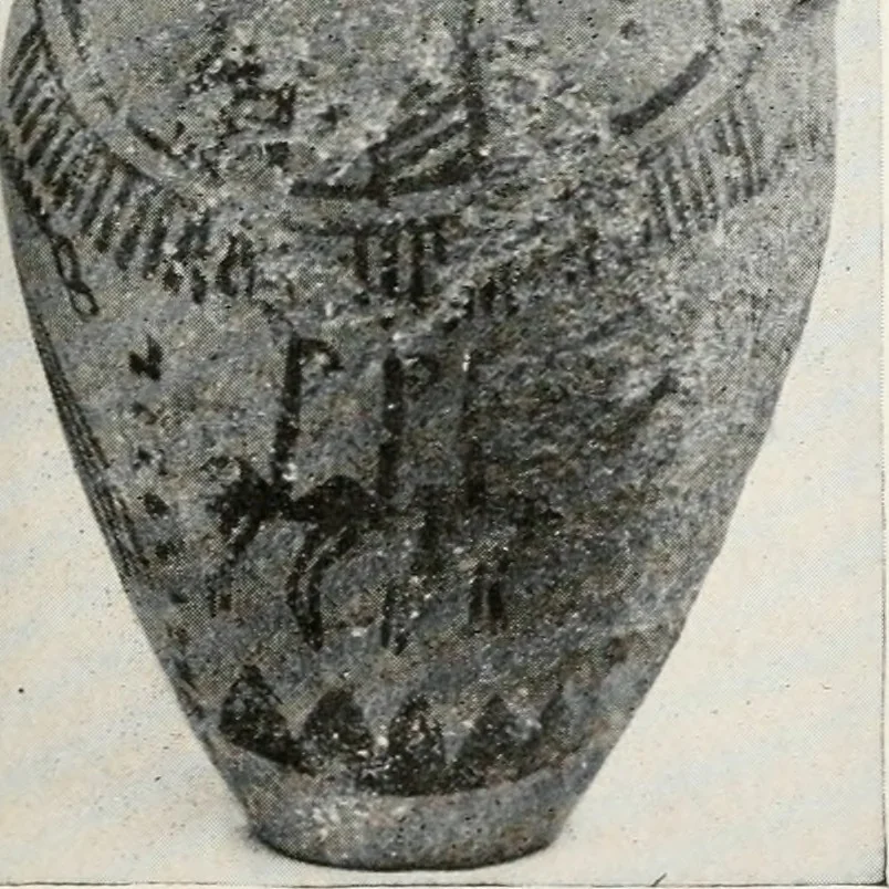 An illustration from A handbook of the Egyptian rooms .., 1918, leaf 40
