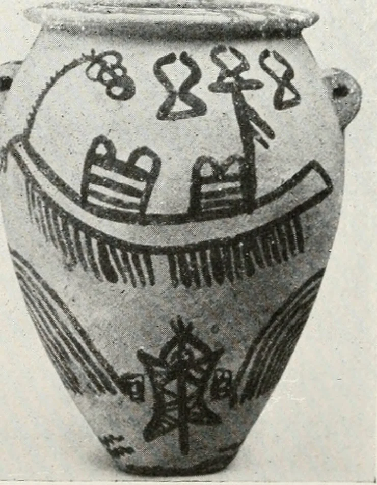 An illustration from A handbook of the Egyptian rooms .., 1918, leaf 40