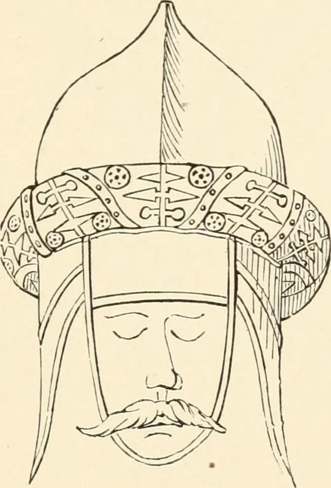 An illustration from Handbook of heraldry, with instructions for tracing pedigrees and deciphering ancient mss., rules for the appointment of liveries, &c., 1893, leaf 203