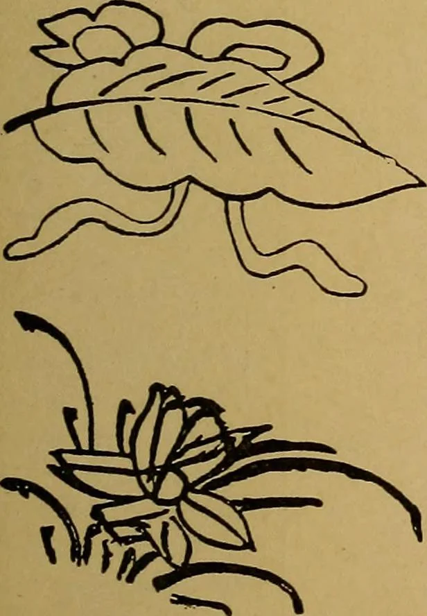 An illustration from Handbook of marks on pottery & porcelain, 1909, leaf 155