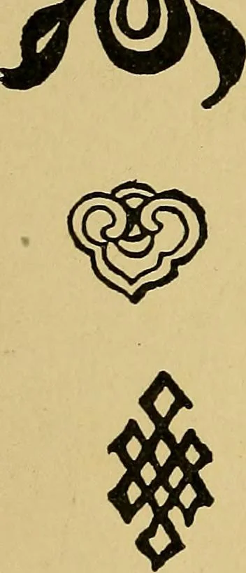 An illustration from Handbook of marks on pottery & porcelain, 1909, leaf 156