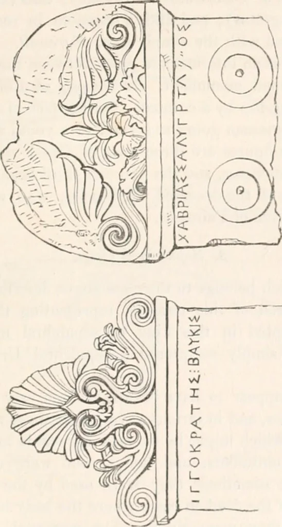 An illustration from Handbook to the antiquities in the British Museum : being a description of the remains of Greek, Assyrian, Egyptian and Etruscan art preserved there, with numerous illustrations, 1851, leaf 147