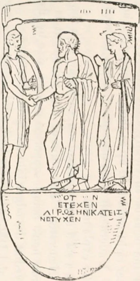 An illustration from Handbook to the antiquities in the British Museum : being a description of the remains of Greek, Assyrian, Egyptian and Etruscan art preserved there, with numerous illustrations, 1851, leaf 149