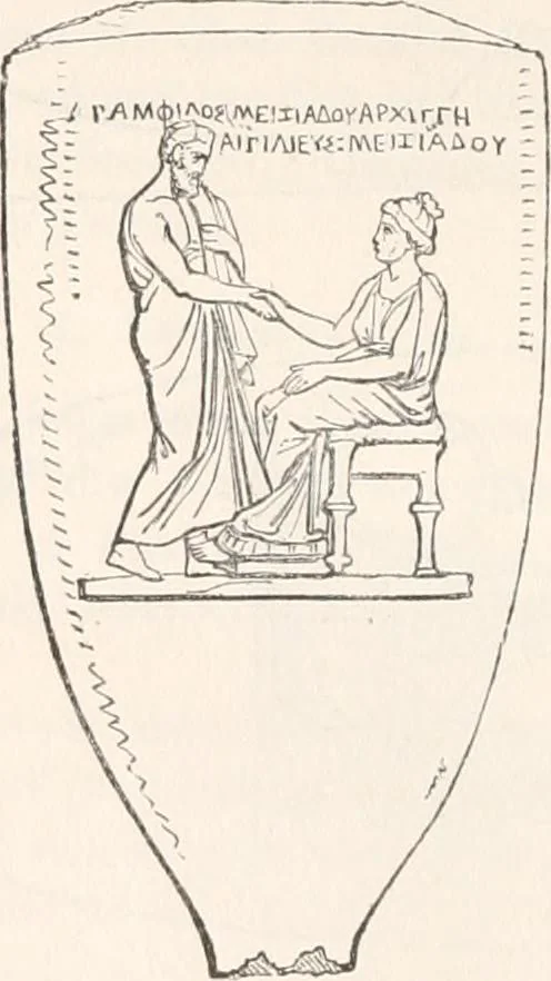 An illustration from Handbook to the antiquities in the British Museum : being a description of the remains of Greek, Assyrian, Egyptian and Etruscan art preserved there, with numerous illustrations, 1851, leaf 150