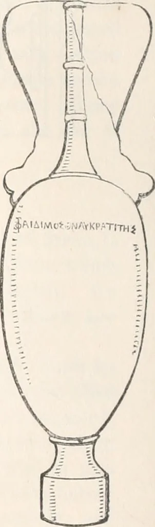 An illustration from Handbook to the antiquities in the British Museum : being a description of the remains of Greek, Assyrian, Egyptian and Etruscan art preserved there, with numerous illustrations, 1851, leaf 150