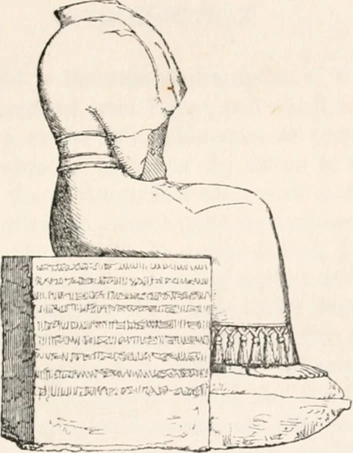 An illustration from Handbook to the antiquities in the British Museum : being a description of the remains of Greek, Assyrian, Egyptian and Etruscan art preserved there, with numerous illustrations, 1851, leaf 305