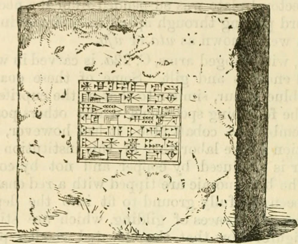 An illustration from Handbook to the collection of British pottery and porcelain, in the Museum of Practical Geology, 1893, leaf 60