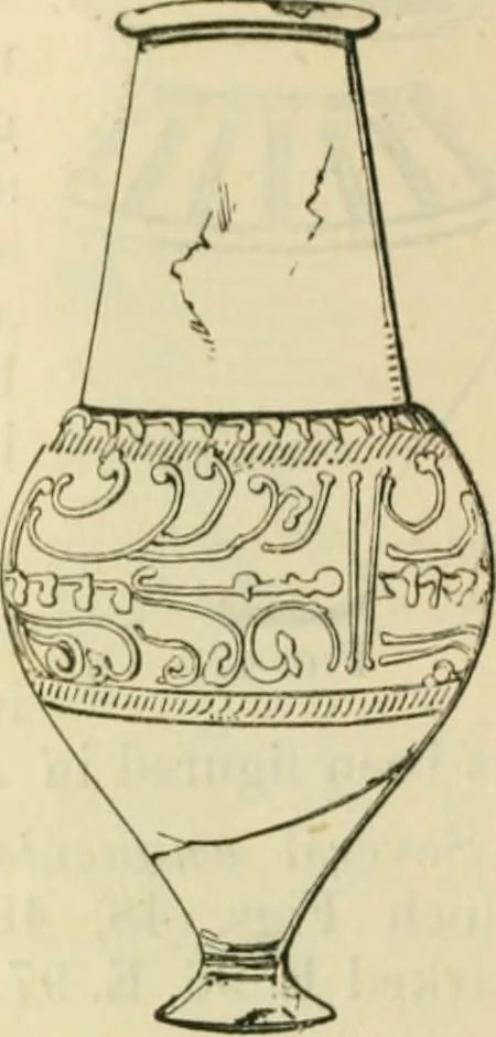 An illustration from Handbook to the collection of British pottery and porcelain, in the Museum of Practical Geology, 1893, leaf 94