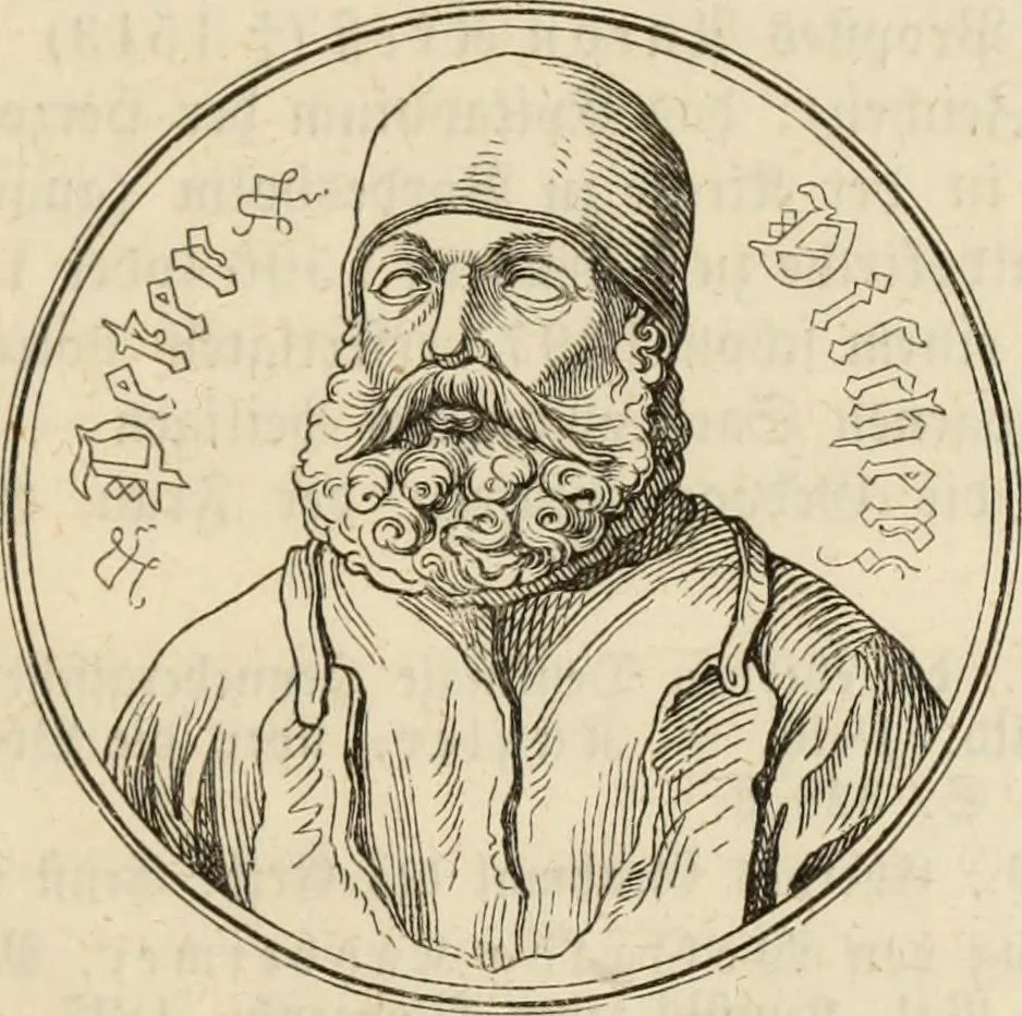 An illustration from Handbuch der kirchlichen Kunst-Archäologie des deutschen Mittelalters, 1854, leaf 233