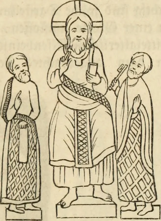 An illustration from Handbuch der kirchlichen Kunst-Archäologie des deutschen Mittelalters, 1854, leaf 343