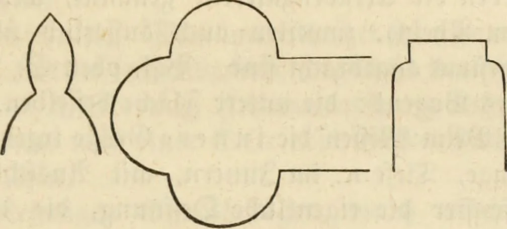 An illustration from Handbuch der kirchlichen Kunst-Archäologie des deutschen Mittelalters, 1854, leaf 393