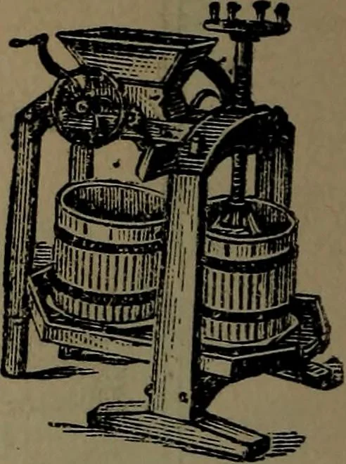 An illustration from ... Handy notes and queries, 1887, leaf 143