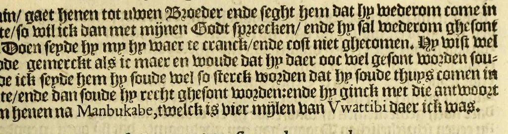 An illustration from Hans Staden van Homborgs beschrijvinghe van America, wiens inwoonders, wildt, naeckt, seer godloos, ende wreede menschen-eters zijn, hoe hy selve onder de Brasilianen lange gevangen geseten heeft ., 1634, leaf 43