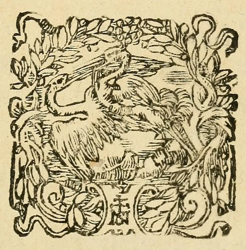 An illustration from Harangve prononcee en la sale dv petit Bourbon, le xxiij feurier 1615. à la closture des Estats tenus à Paris, 1615, leaf 1