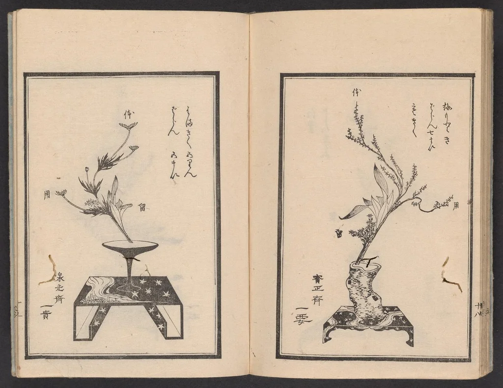 An illustration from Haran tebikigusa, 1852, leaf 21
