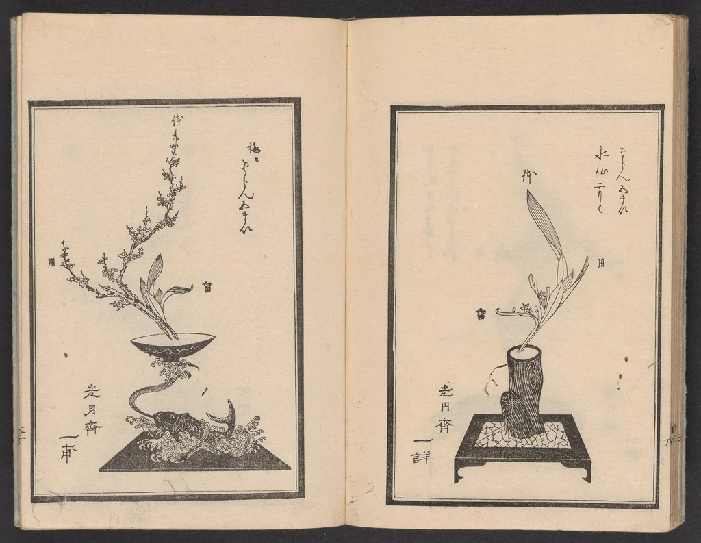 An illustration from Haran tebikigusa, 1852, leaf 23