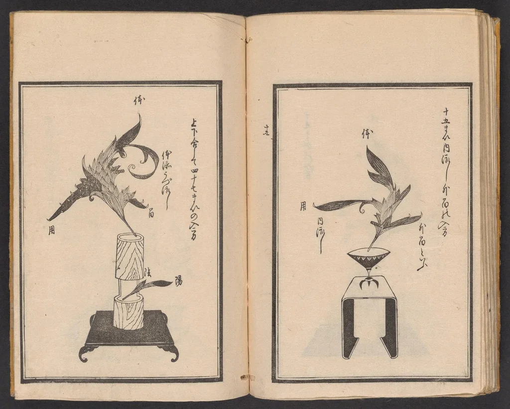 An illustration from Haran tebikigusa, 1852, leaf 24