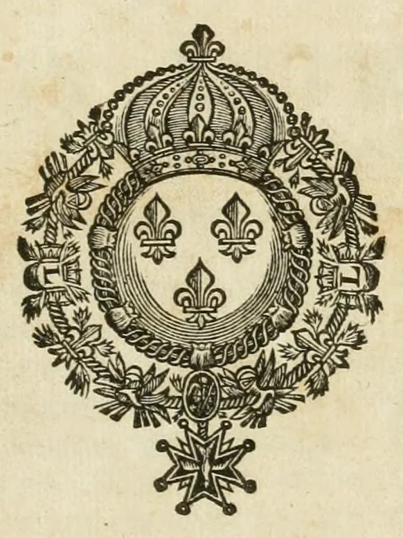 An illustration from Joannis Harduini Societatis Jesu presbyteri Antirrheticus de nummis antiquis coloniarum et municipiorum, ad Joan. Foy-Vaillant med, 1689, leaf 7