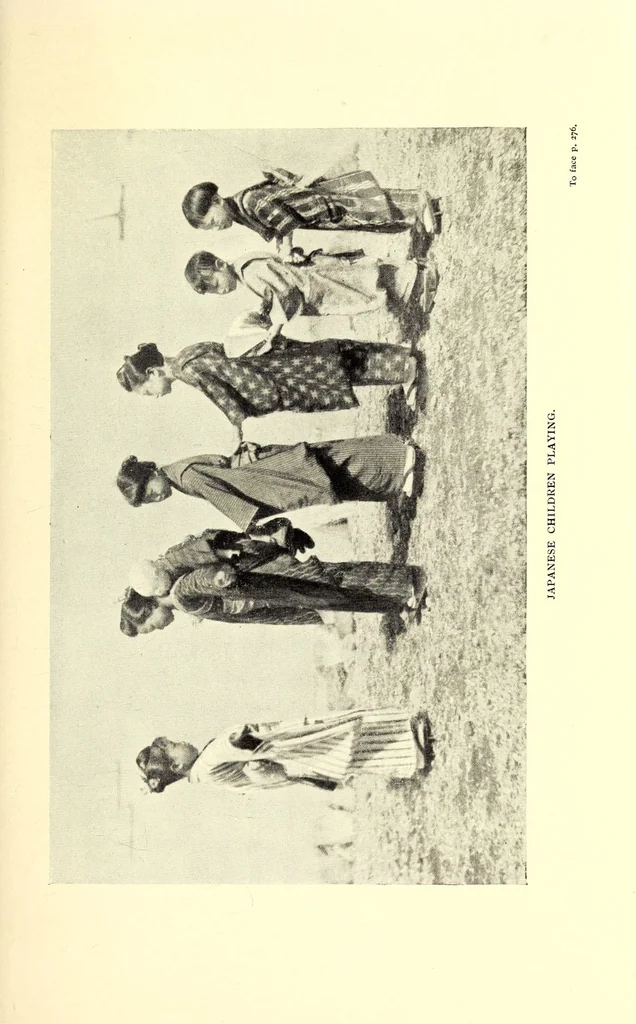 An illustration from The harim and the purdah; studies of Oriental women, 1916, leaf 341