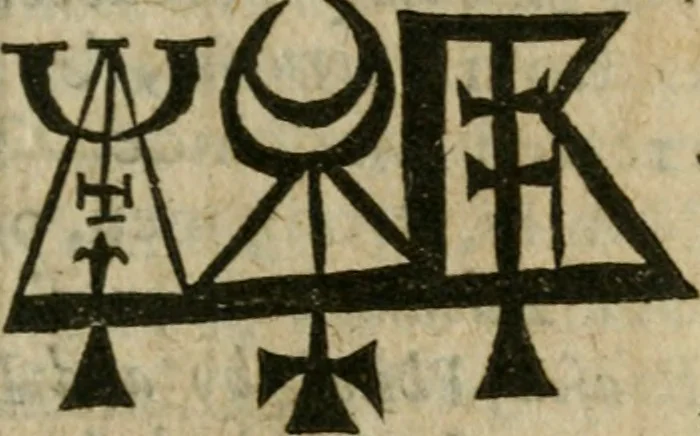 An illustration from The harmony of the world : being a discourse of God, heaven, angels, stars, planets, earth, the miraculous descentions and ascentions of spirits : with the nature and harmony of mans body, the art of preparing Rosie Crucian medicines to cure all diseases : their rules to raise bodies decayed, which are verified by a practical examination of principles in the great world : whereunto is added, the state of the New Jerusalem, grounded upon the knowledge of nature, light of reason, phylosophy and divinity : all fitted to the understanding, use and profit of wisdomes children, and communicated to the sons of art, 1662, leaf 192
