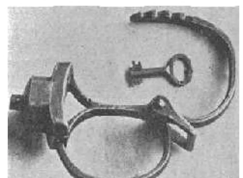 An illustration from Handcuff Secrets, 1909, leaf 16
