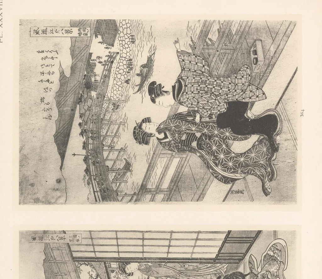 An illustration from Harunobu, Koriusaï, Shunsho : estampes japonaises tirées des collections de mm. Bing, Bouasse-Lebel, Bullier [etc.] ... et exposées au Musée des arts décoratifs en janvier 1910, 1910, leaf 100
