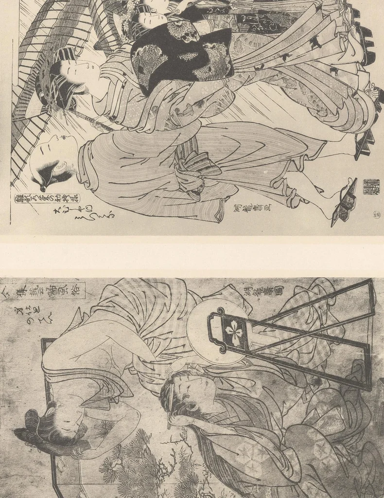 An illustration from Harunobu, Koriusaï, Shunsho : estampes japonaises tirées des collections de mm. Bing, Bouasse-Lebel, Bullier [etc.] ... et exposées au Musée des arts décoratifs en janvier 1910, 1910, leaf 104
