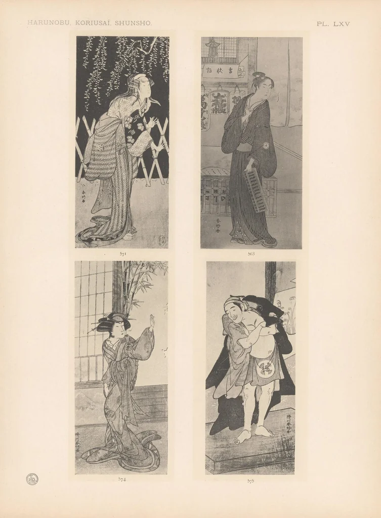 An illustration from Harunobu, Koriusaï, Shunsho : estampes japonaises tirées des collections de mm. Bing, Bouasse-Lebel, Bullier [etc.] ... et exposées au Musée des arts décoratifs en janvier 1910, 1910, leaf 127