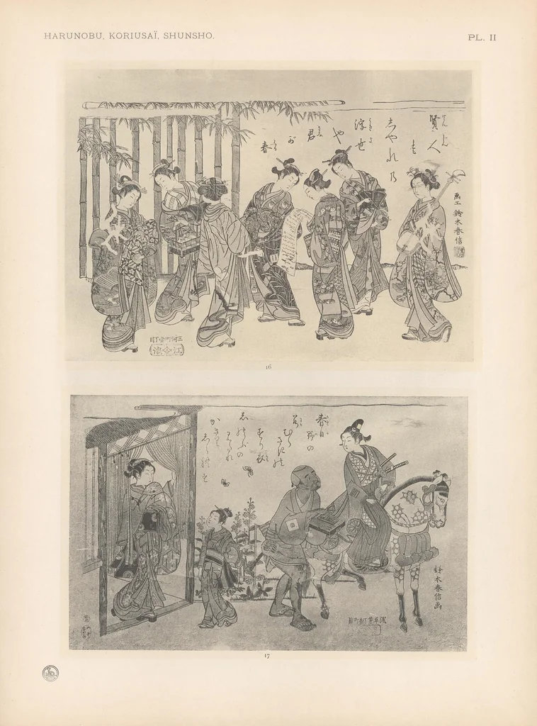 An illustration from Harunobu, Koriusaï, Shunsho : estampes japonaises tirées des collections de mm. Bing, Bouasse-Lebel, Bullier [etc.] ... et exposées au Musée des arts décoratifs en janvier 1910, 1910, leaf 64