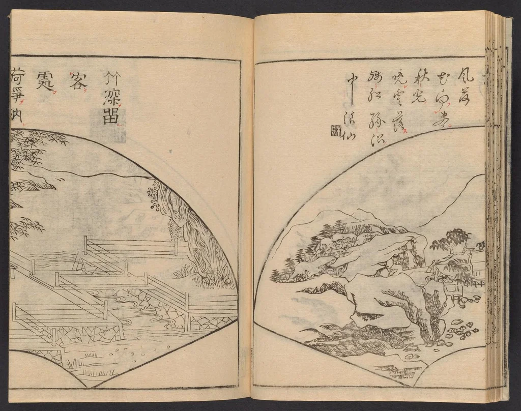 An illustration from Hasshu gafu., 1710, leaf 27