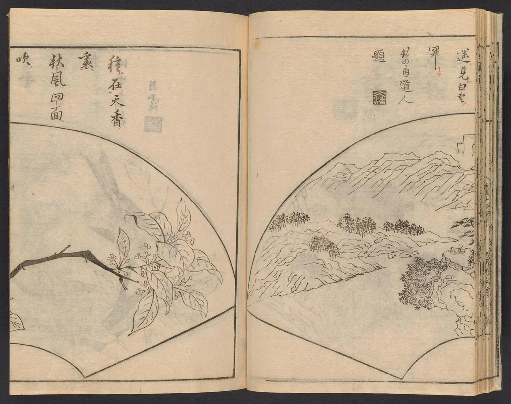 An illustration from Hasshu gafu., 1710, leaf 30