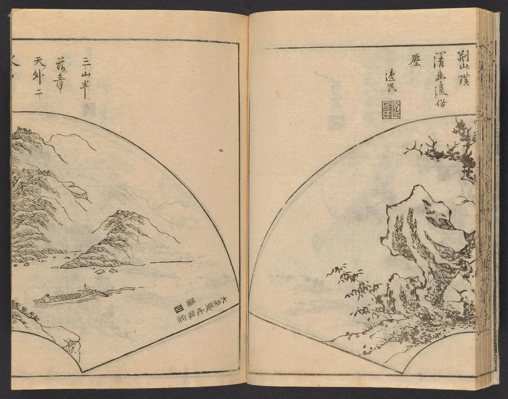 An illustration from Hasshu gafu., 1710, leaf 32