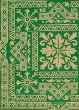 An illustration from Hauptprobe in gedrängter form der Bauerschen Giesserei, Frankfurt am Main: Filialen in Barcelona und Madrid, A. Numrich & Co. in Leipzig, 1900, leaf 286